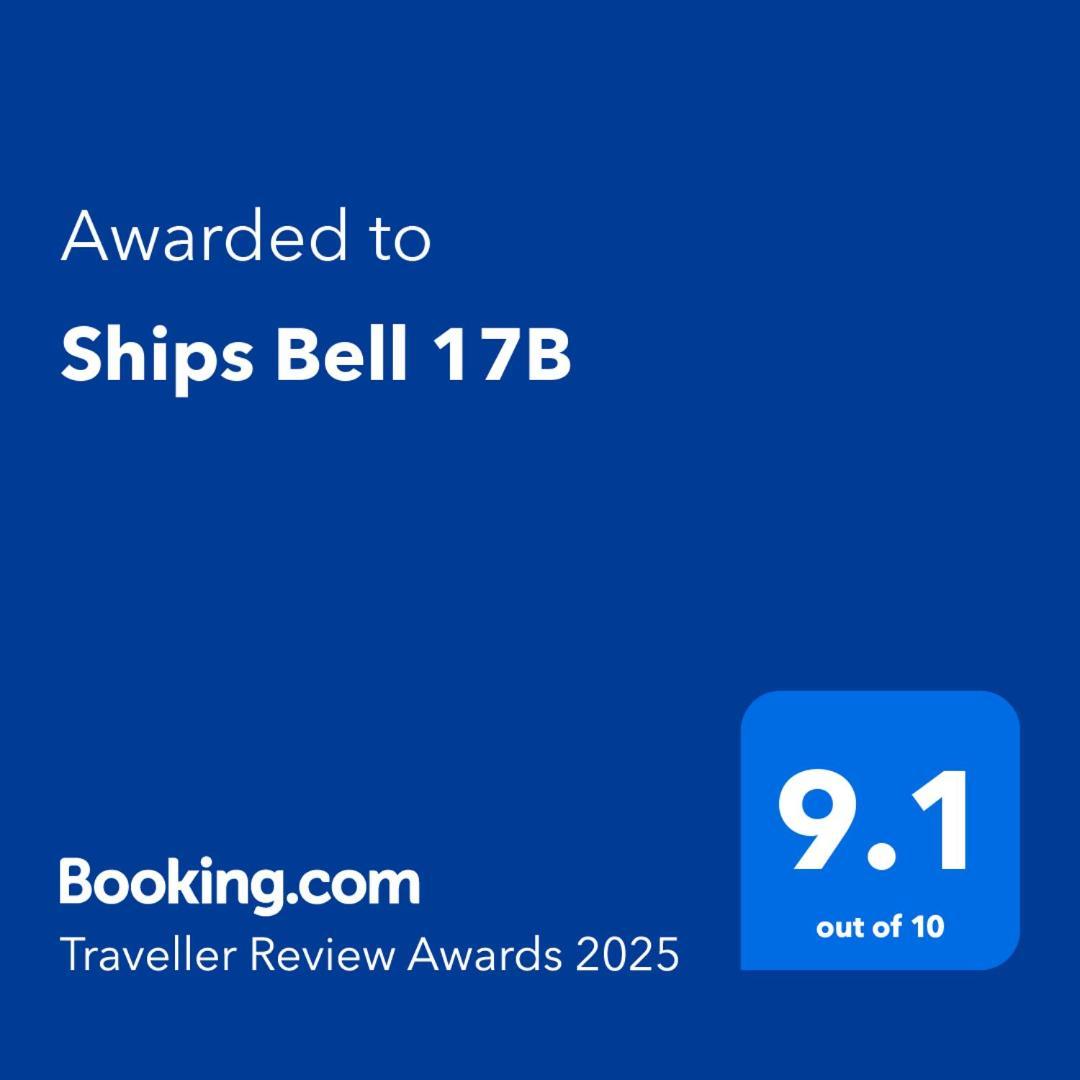 Апартаменты Ships Bell 17B Сент-Френсис-Бей Экстерьер фото